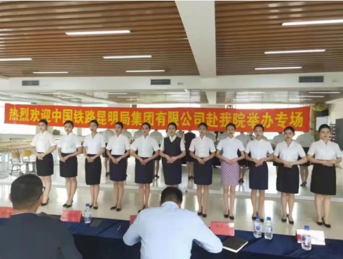 微信截图_20230222100947.png