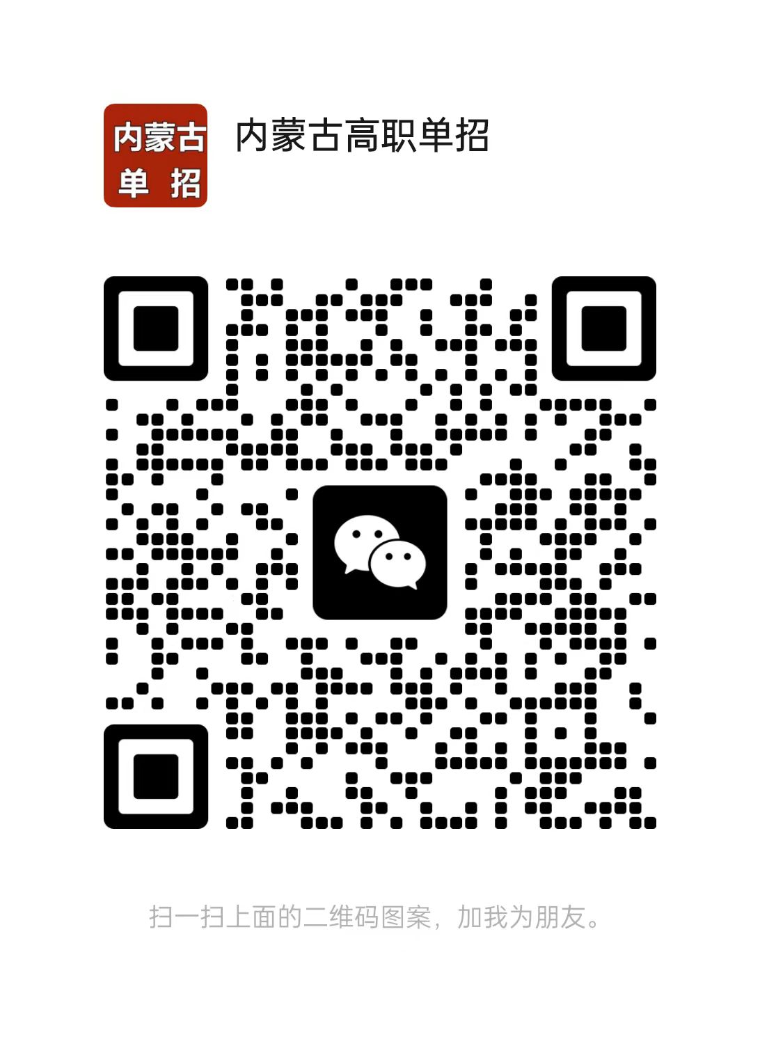 a6e19cc0ff4a69289f0da643b695021.jpg