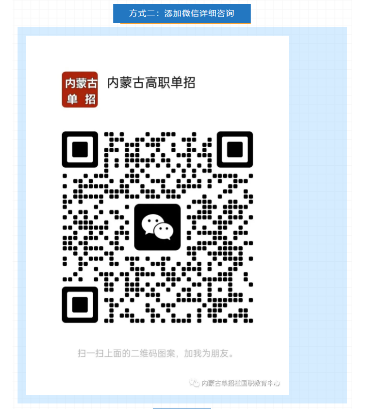 1703821606336.png