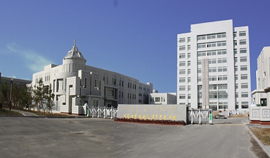 内蒙古民族幼儿师范高等专科学校