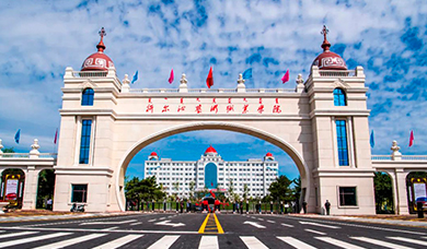 科尔沁艺术职业学院2025年单独招生考试宣传手册