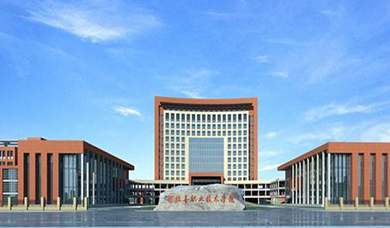 阿拉善职业技术学院2025年单独考试招生工作实施方案