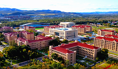 扎兰屯职业学院2025年单独考试招生简章